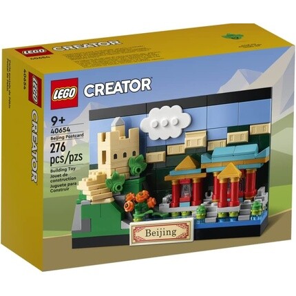 

Конструктор Lego 40654 Creator Beijing Postcard 3D Великая Китайская стена и летний дворец, 276 деталей