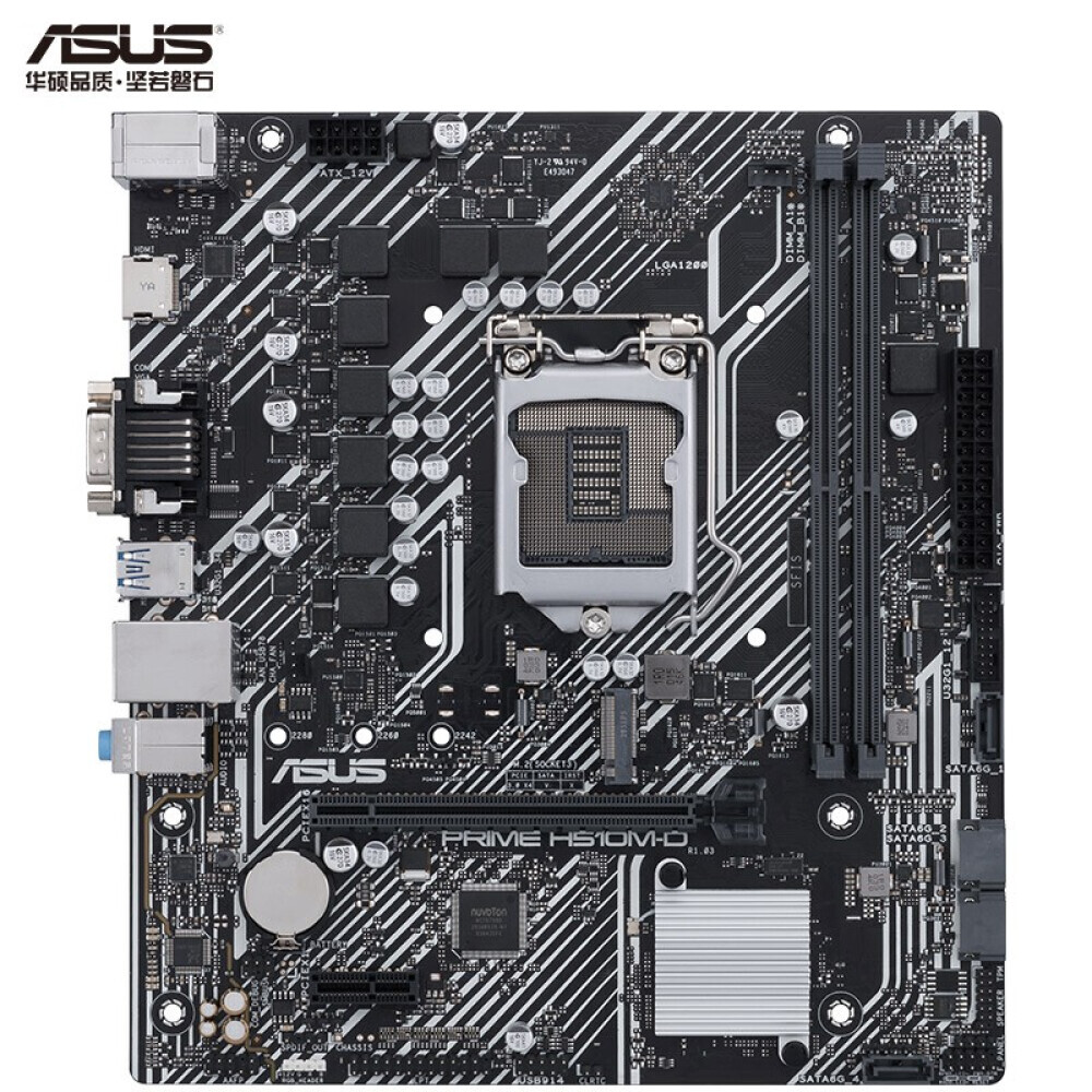 

Материнская плата Asus PRIME H510M-D