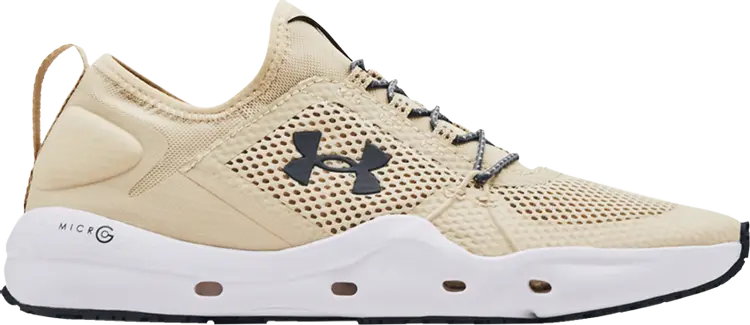 Under armour store micro g kilchis