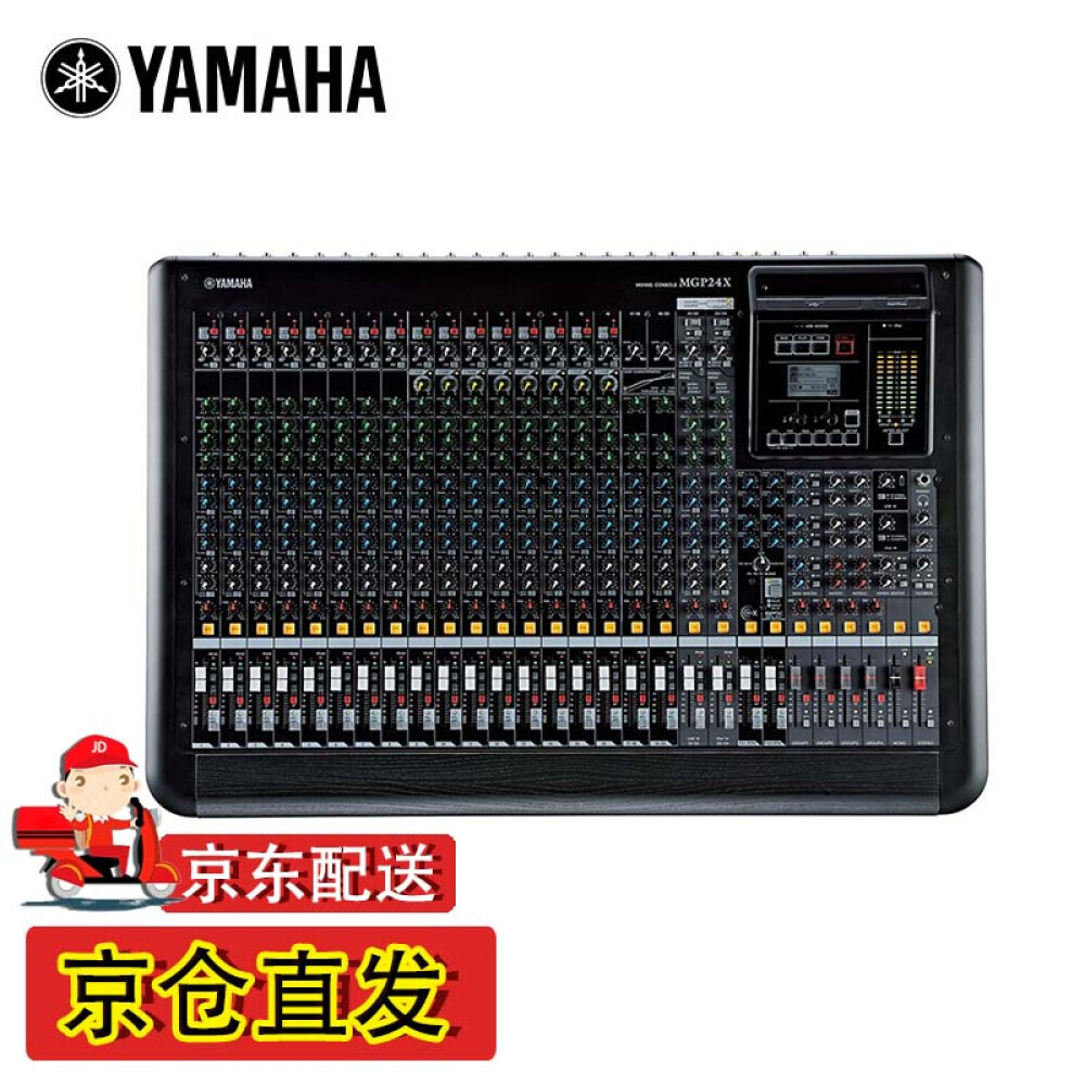 

Аналоговый микшер Yamaha MGP24X многоканальный