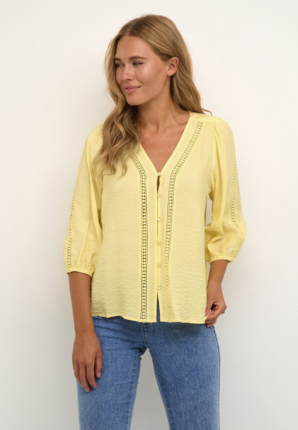

Блузка SONJA Kaffe, цвет mellow yellow