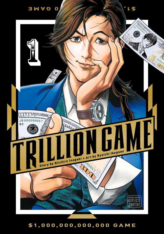 

Манга Trillion Game Manga Volume 1