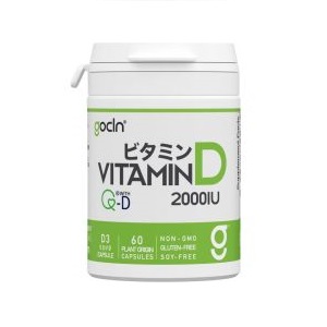 цена Витамин D3 2000IU GoCLN, 60 капсул