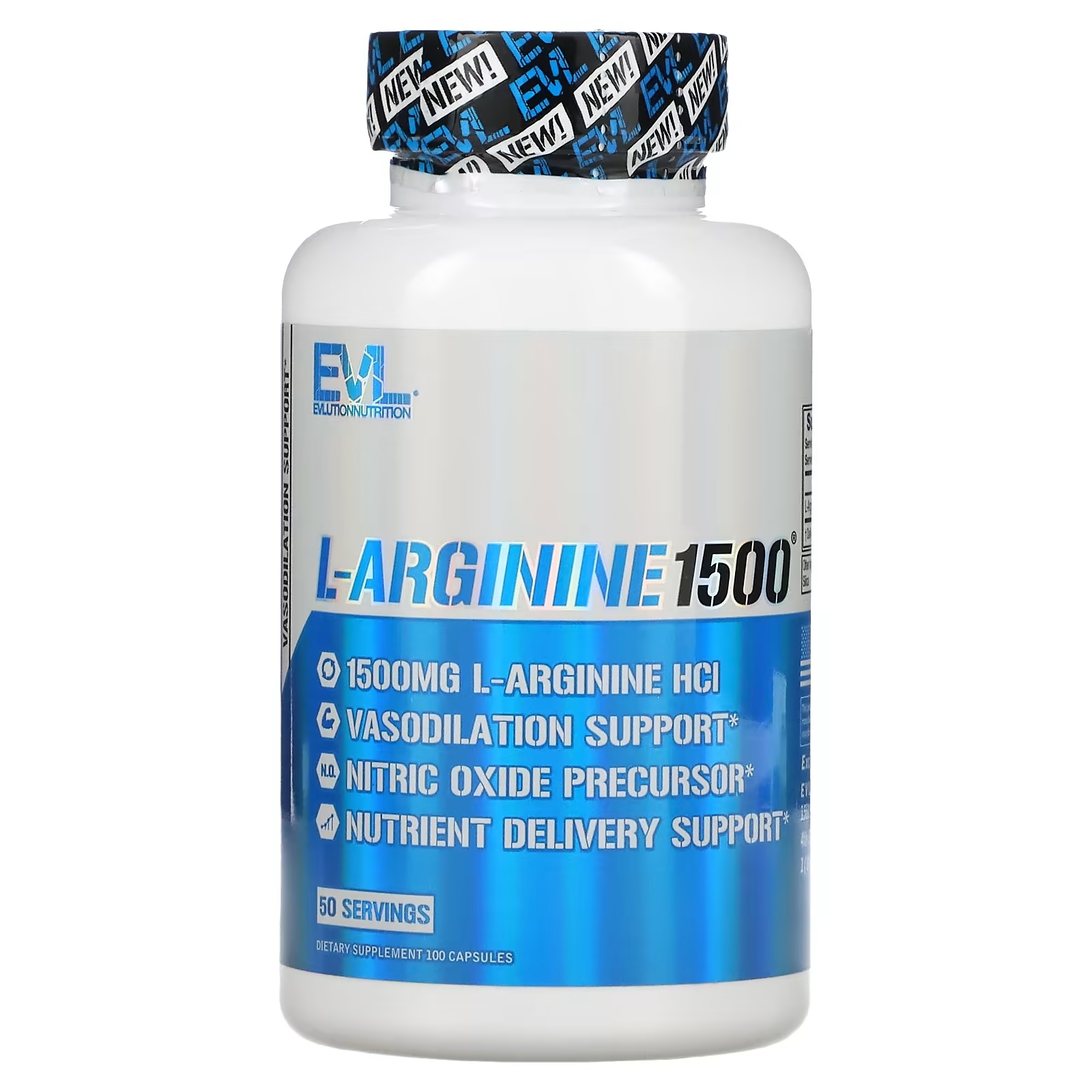 L-аргинин EVLution Nutrition, 100 капсул evlution nutrition l carnitine500 120 капсул