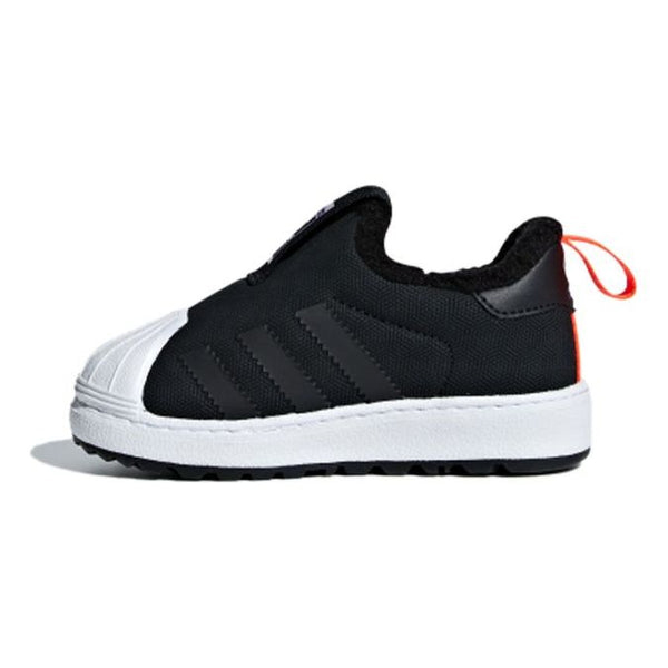 Adidas originals best sale winter shoes