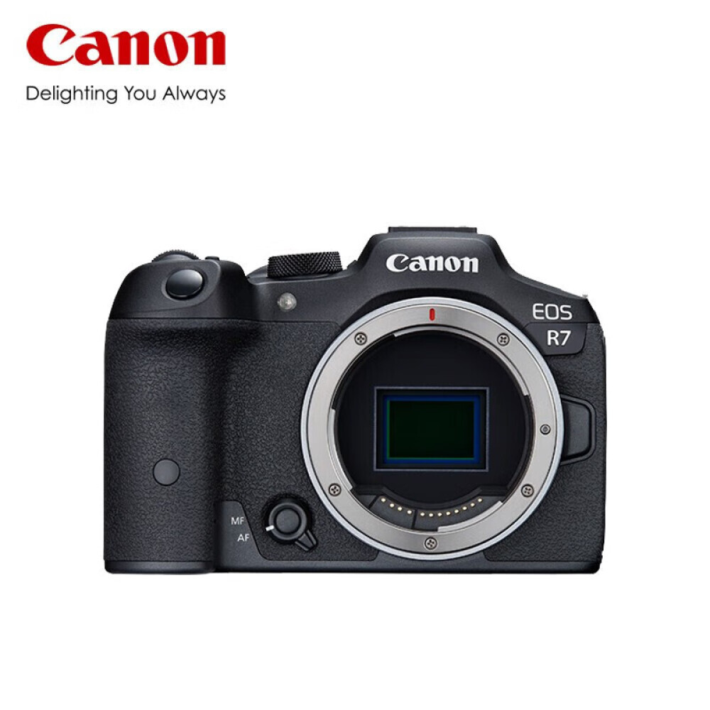 

Фотоаппарат Canon EOS R7 RF 50mm