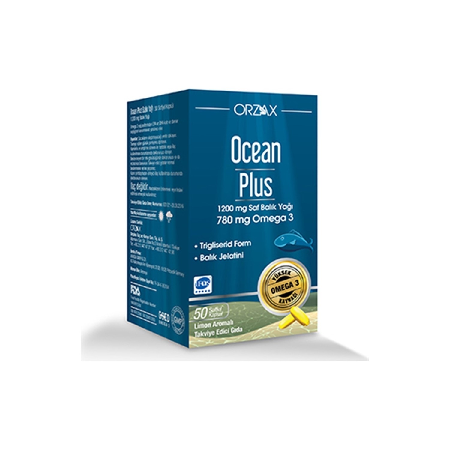 Омега-3 Ocean Plus 1200 мг, 50 капсул panaseus память без границ 490 мг 50 капсул