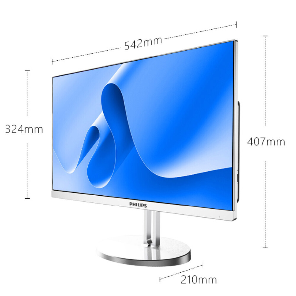 

Моноблок Philips S9 23,8" Intel J4125 10-го поколения, белый