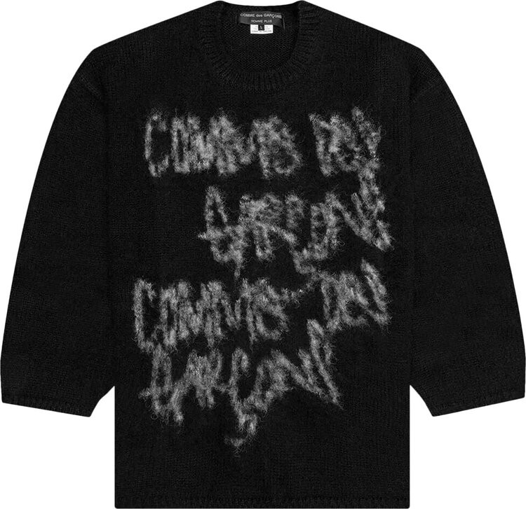 

Свитер Comme des Garçons Homme Plus Printed Sweater 'Black', черный