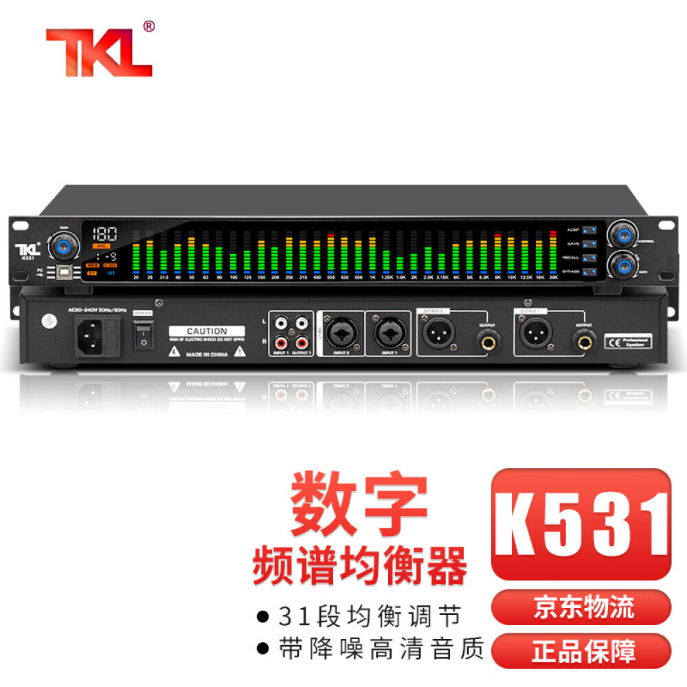 

Эквалайзер профессиональный TKL K531 31-сегментный
