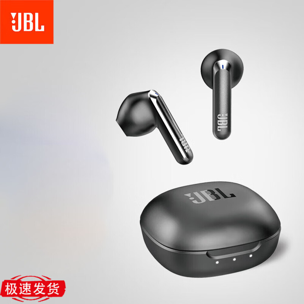 

Беспроводные наушники JBL T280TWS X2 спортивные, с защитой от пота и шумоподавлением, черный