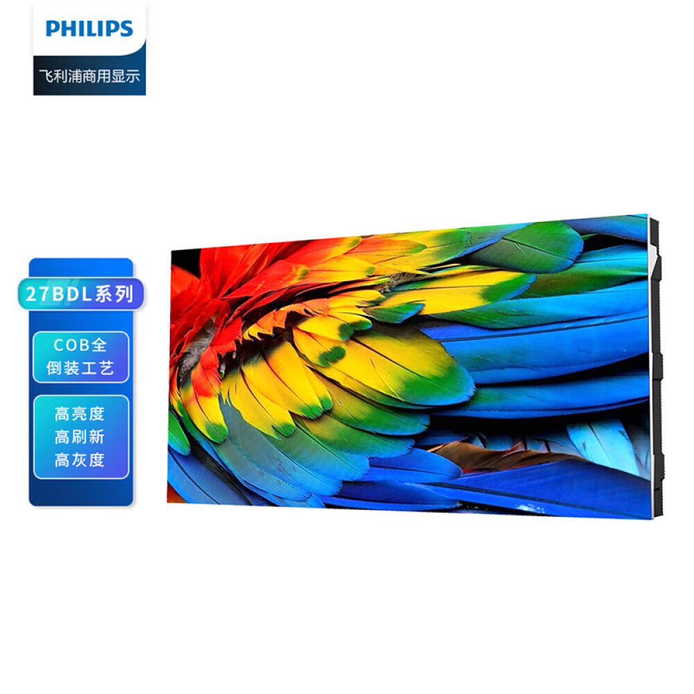 

Монитор Philips 27BDL4309L 27"