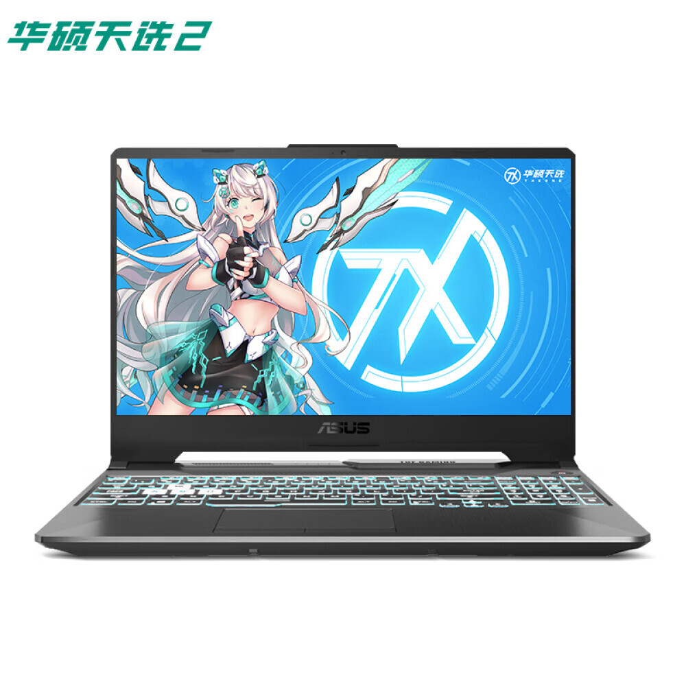 

Ноутбук игровой ASUS Tianxiao 2 15,6" i5-11400H 16G 512G RTX3050