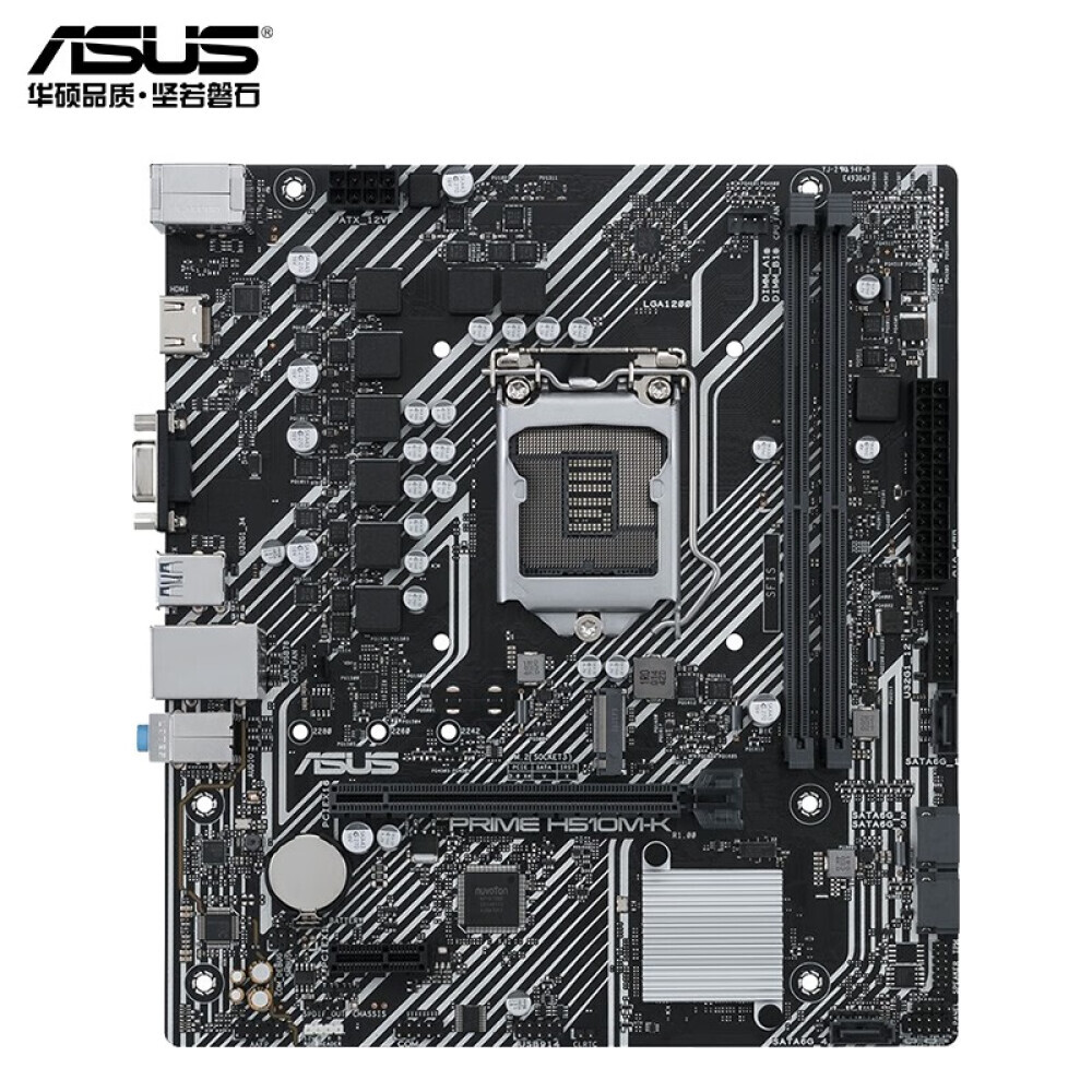 

Материнская плата Asus PRIME H510M-K