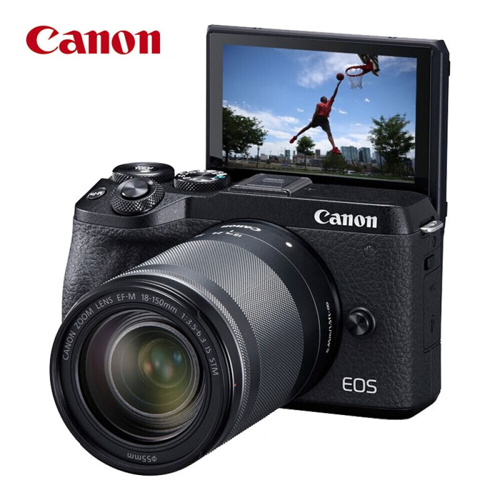 

Фотоаппарат Canon EOS M6 Mark II 64G