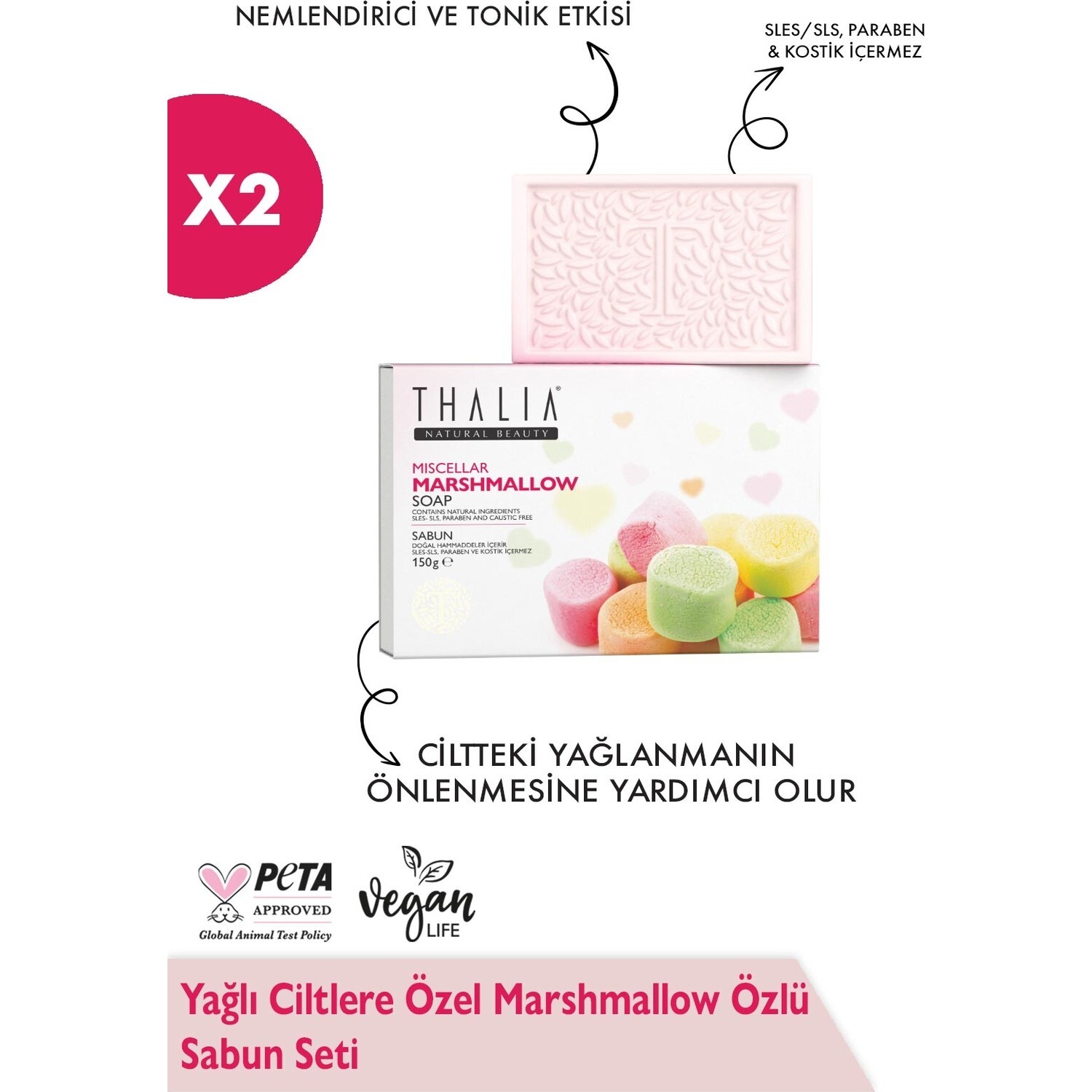 

Набор мыла Marshmallow для жирной кожи 2 x 150gr