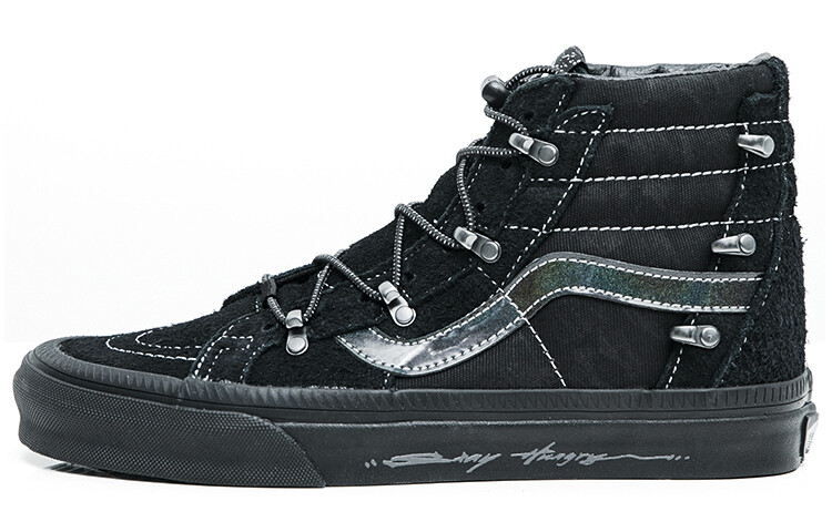 

HuaTunan x Vans Sk8-Hi Echo DX Год Тигра