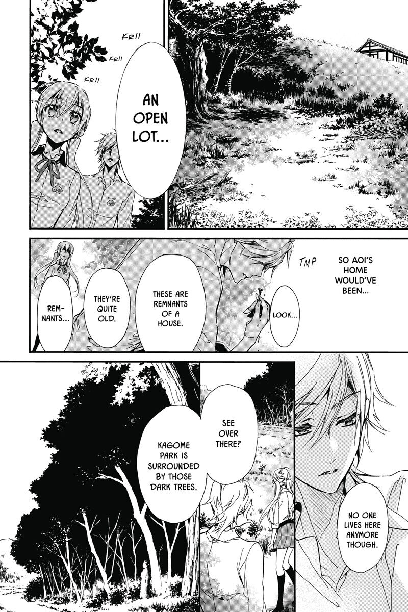

Манга The Demon Prince of Momochi House Manga Volume 7