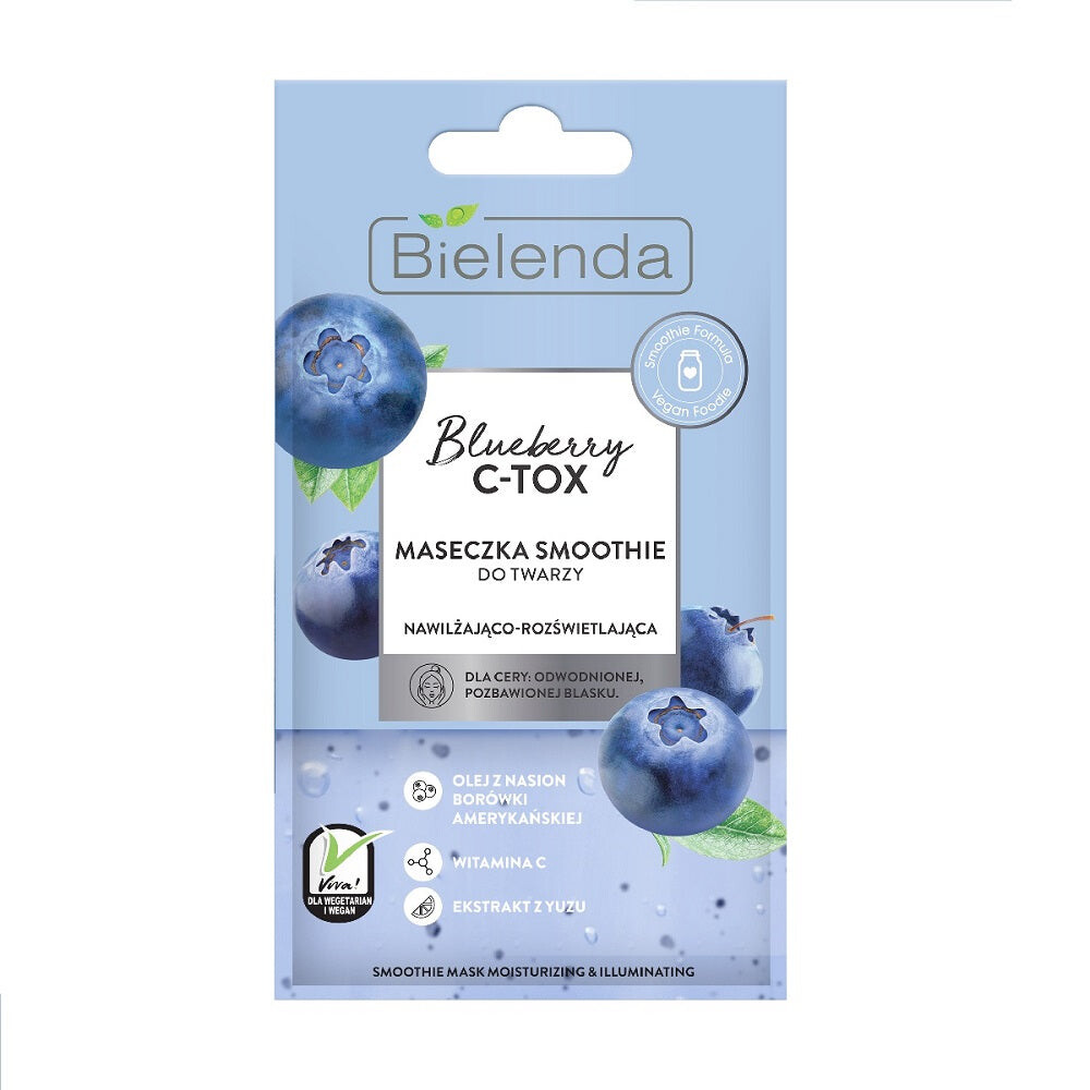 

Bielenda Маска-смузи для лица C-TOX с черникой увлажняющая и осветляющая 8г