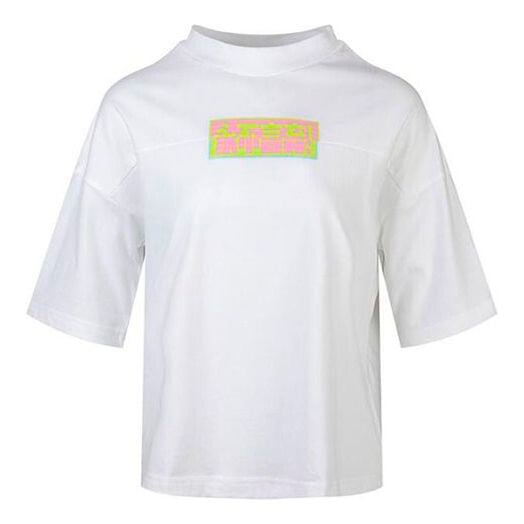 

Футболка Adidas GFX T CHINESE ‘’ Short Sleeve White, Белый