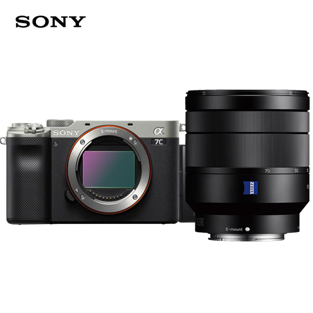 

Фотоаппарат Sony Alpha 7C A7C FE 24-70mm