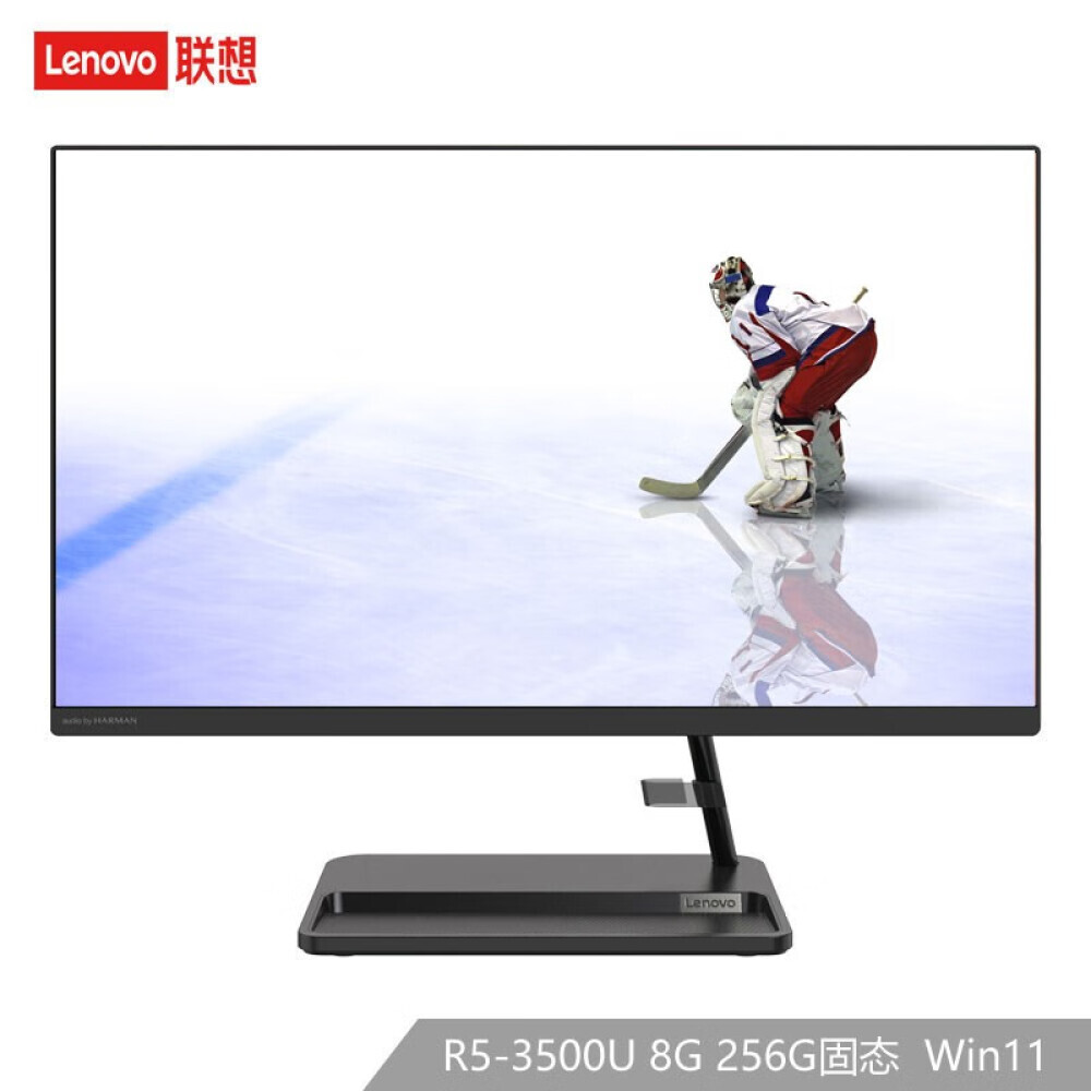 

Моноблок Lenovo AIO 520 21,5" Ryzen AMD R5-3500U, черный