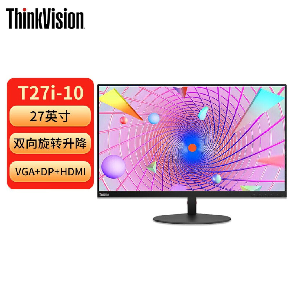 

Монитор Lenovo T27i-10 27"