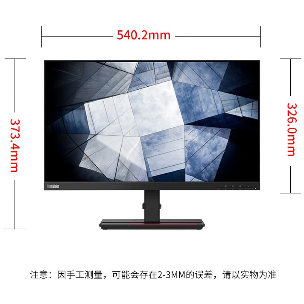 

Монитор Lenovo P24q-20, 23,8" IPS 2K