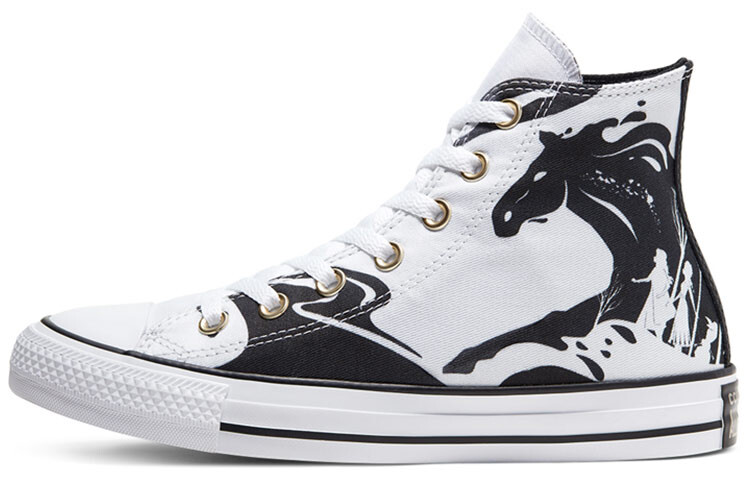 

Кроссовки Converse Chuck Taylor All Star Skate унисекс