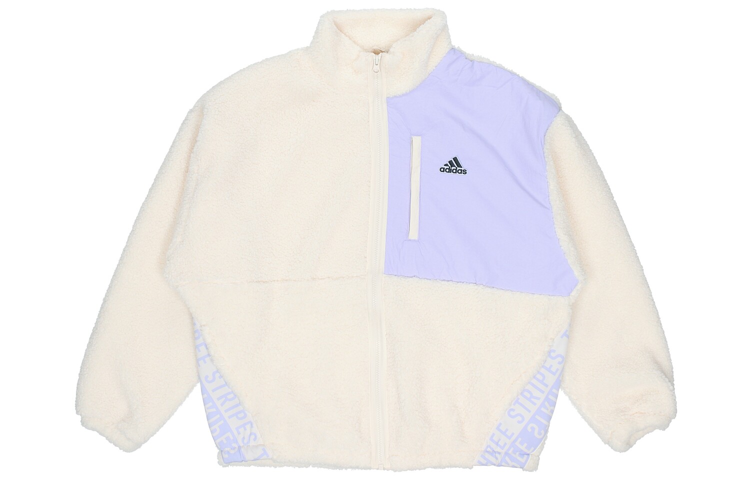 

Куртка Adidas Wmns Boa с воротником-стойкой цвета слоновой кости