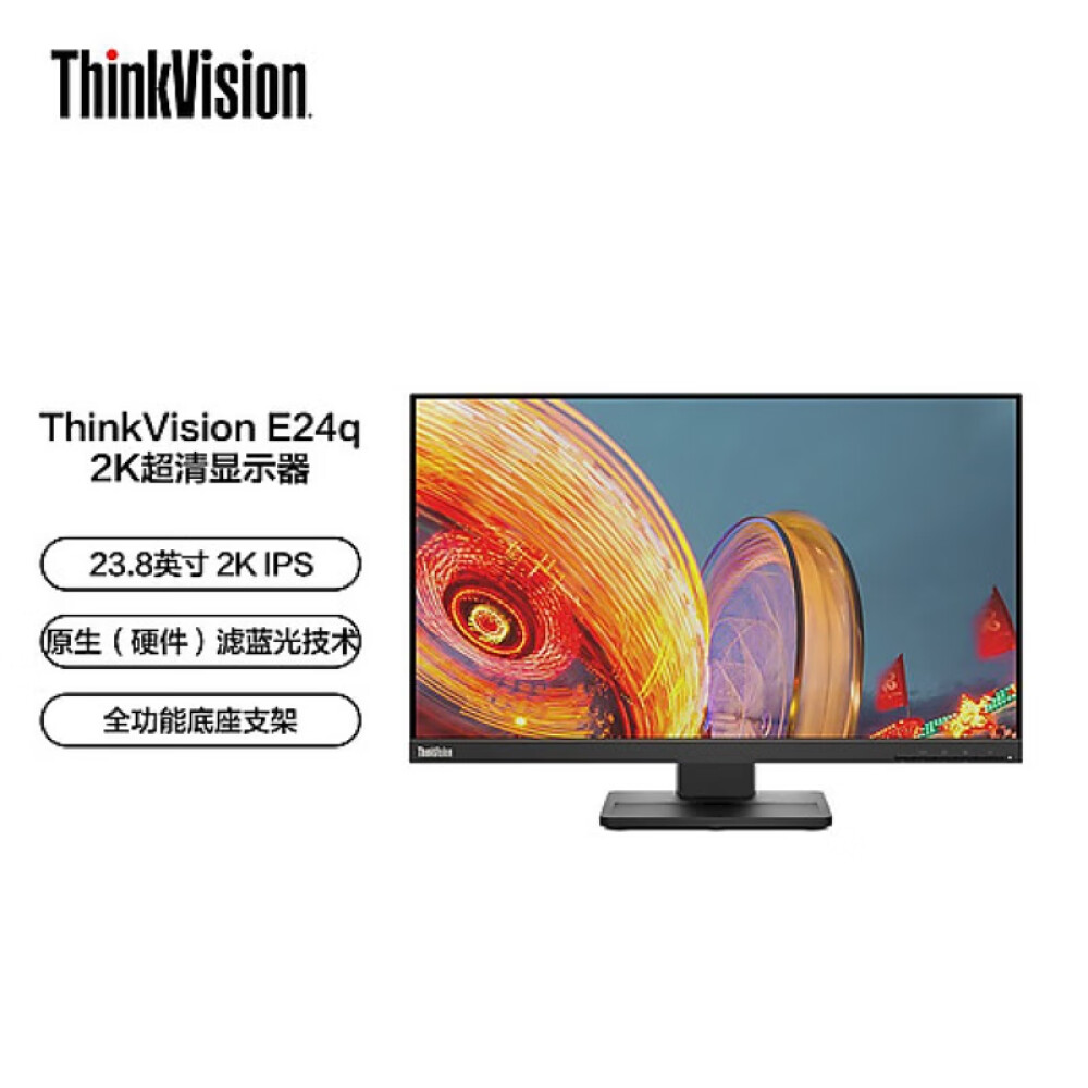 Монитор Lenovo ThinkVision E24q-20 23,8 2K DP+HDMI монитор lenovo монитор lenovo 23 8 thinkvision e24q 20 черный ips 4ms 16 9 hdmi