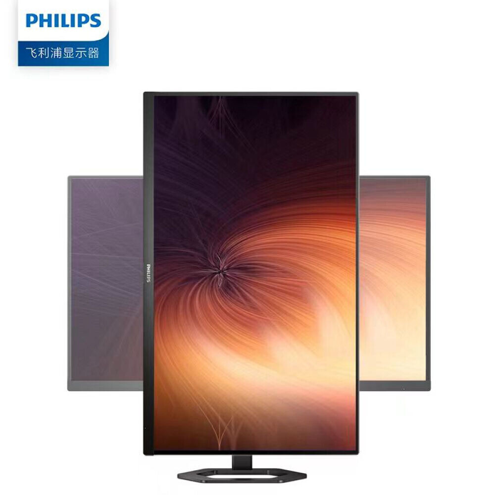 

Монитор Philips 24E1N5500E 23,8" IPS 2K 75Гц