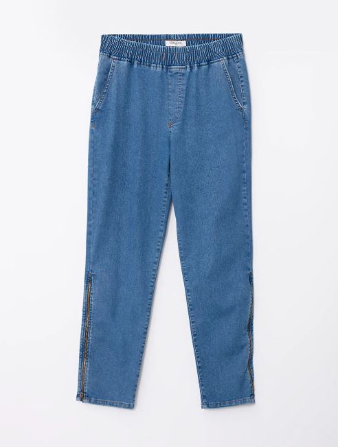 цена Женские джинсы прямого кроя LCW Limitless