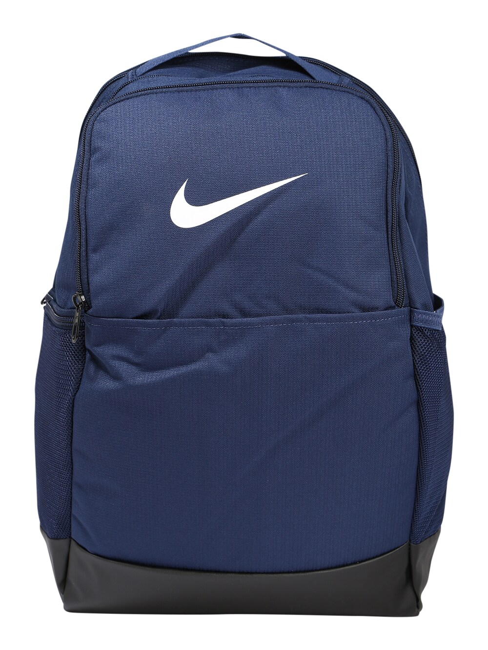 Спортивный рюкзак Nike Brasilia 9.5, темно-синий