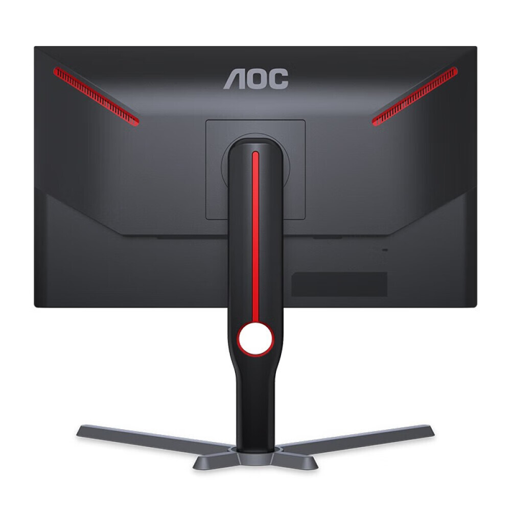

Монитор AOC 25G3ZM 24,5" 240Гц с расширенной цветовой гаммой