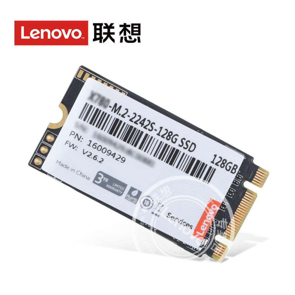 SSD-накопитель Lenovo 1ТБ для ноутбука накопитель ssd getac gssex5 для планшета f110g6