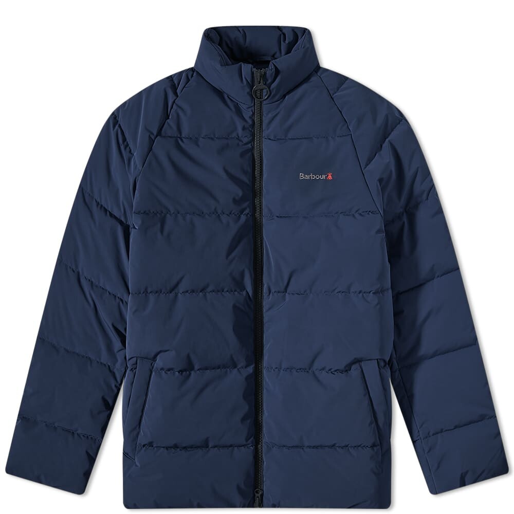 

Стеганая куртка Weir с перегородками Barbour, Серый