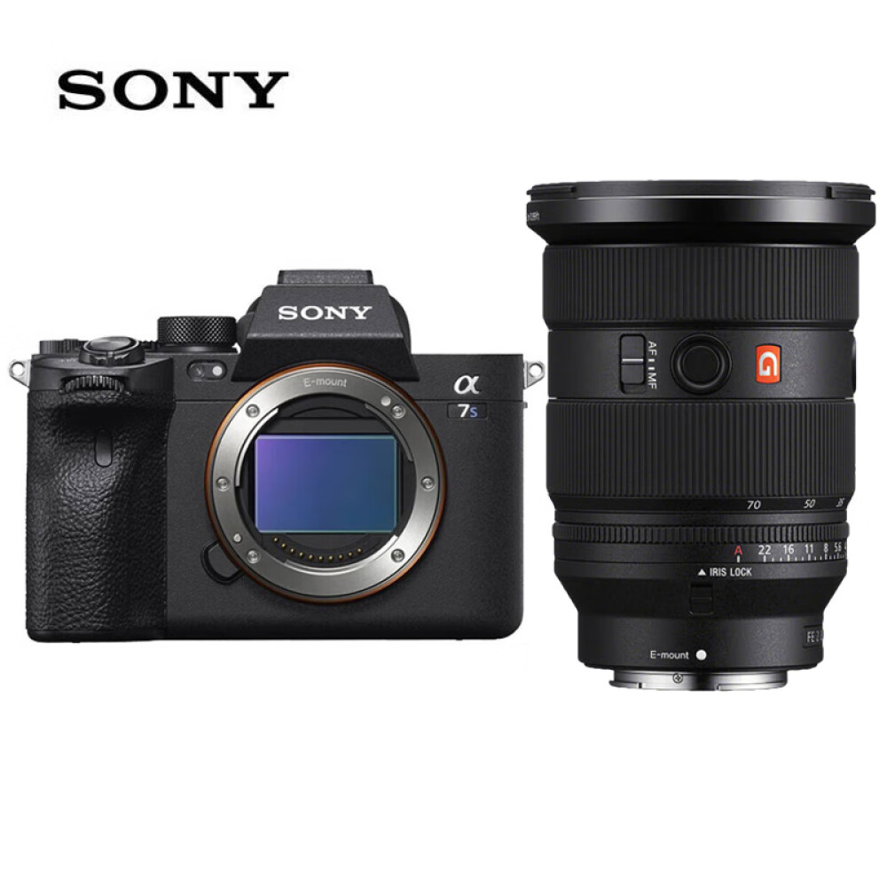 Фотоаппарат Sony Alpha 7S III A7S3 FE 24-70mm