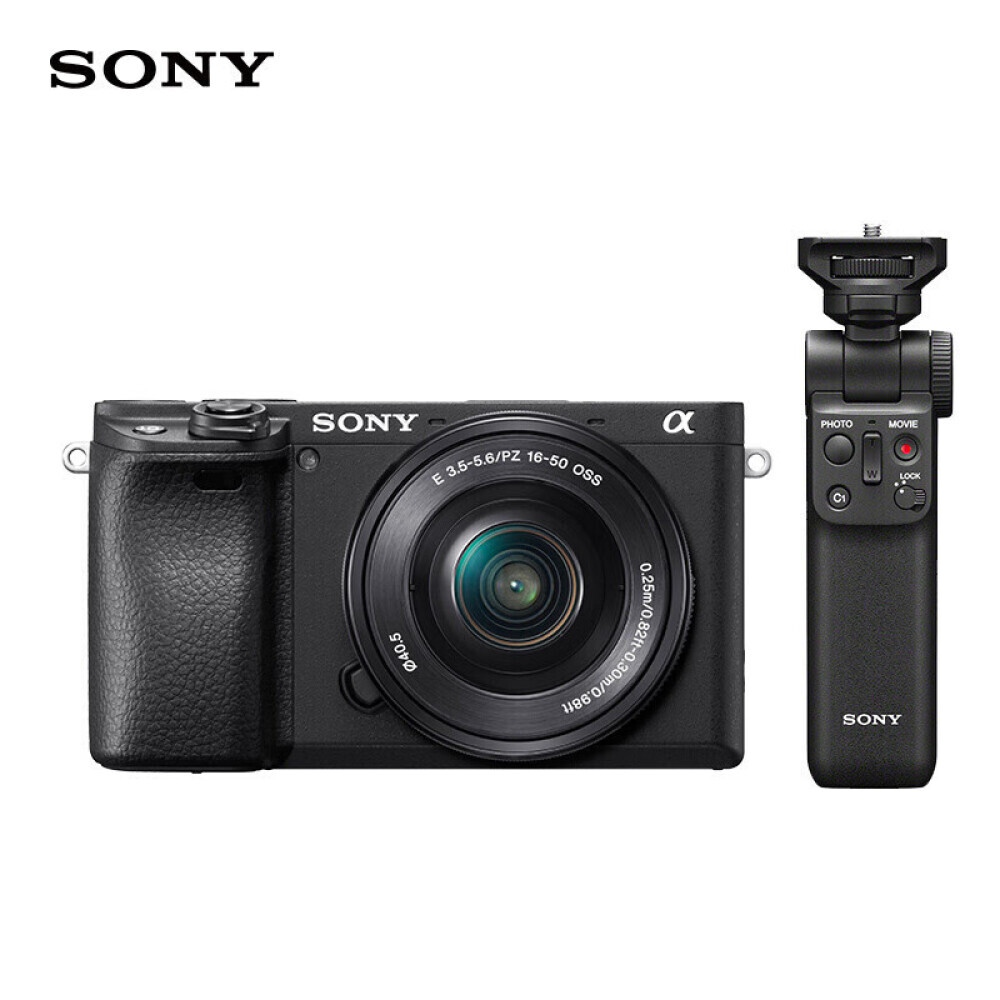 

Цифровой фотоаппарат Sony Alpha 6400+GP-VPT2BT APS-C