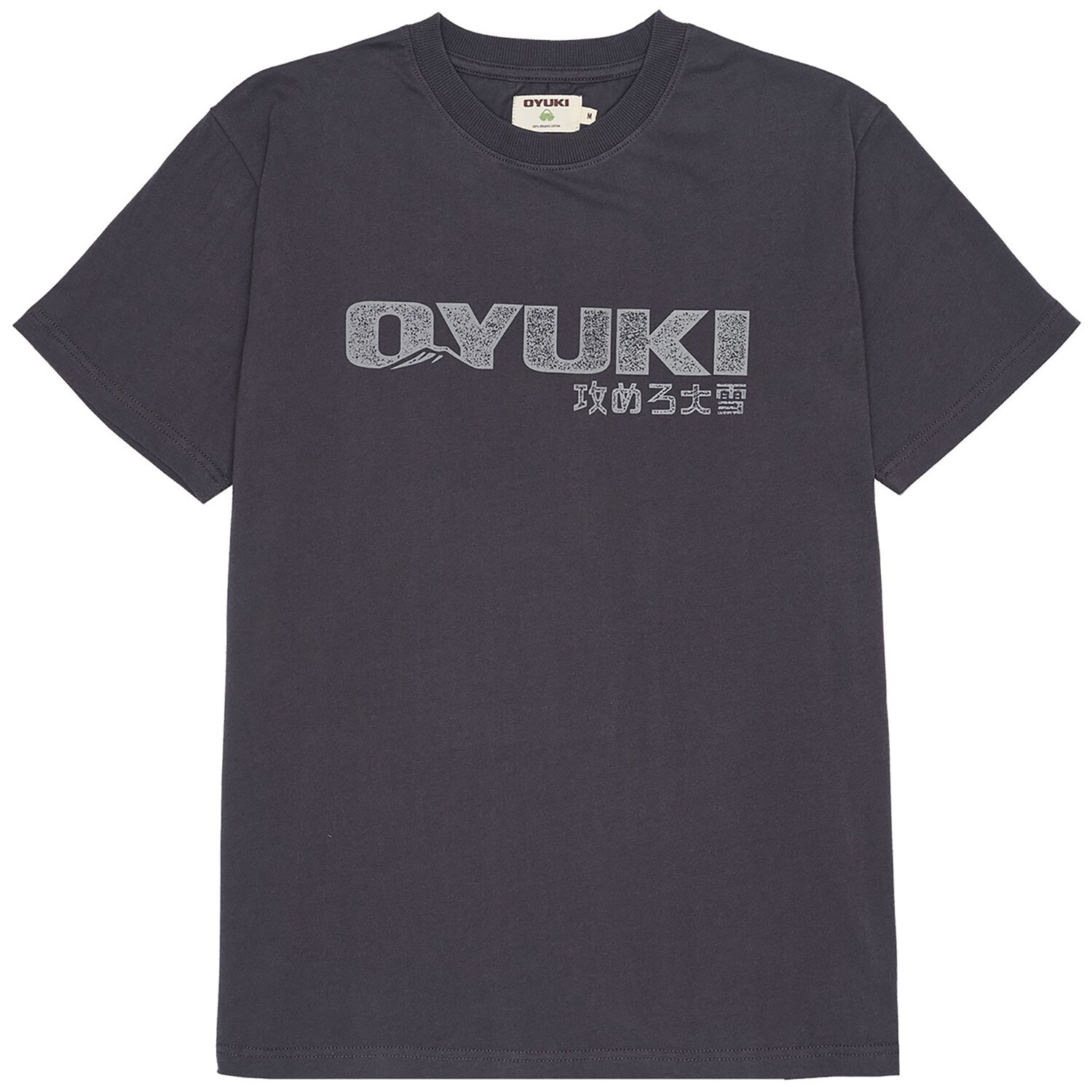 

Футболка Oyuki, темно-серый