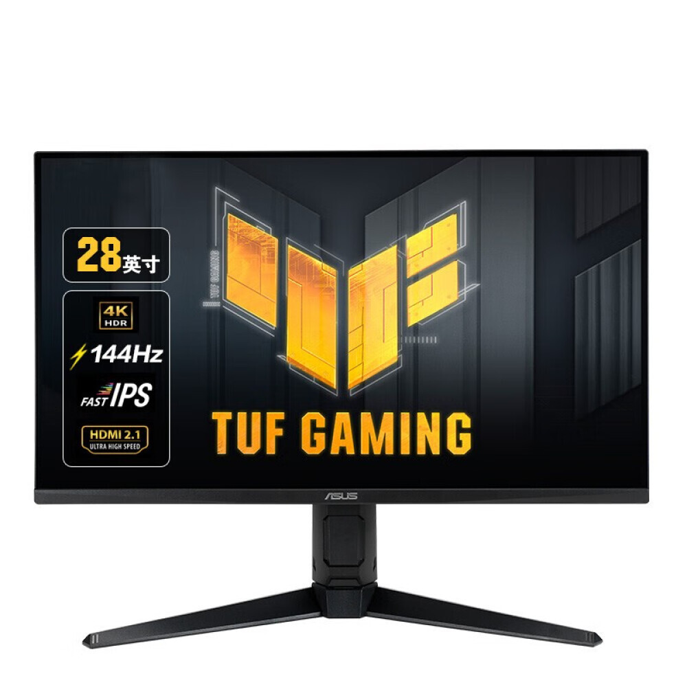 

Монитор Asus VG28UQL1A 28" IPS 4K 144Гц