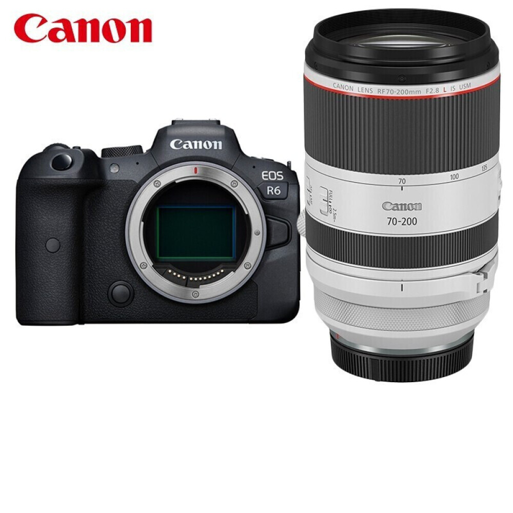 Фотоаппарат Canon EOS R6 RF 70-200mm