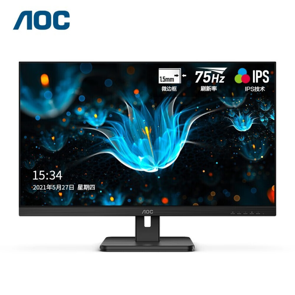 

Монитор AOC 27E2H 27" IPS Full HD HDMI со съемным кронштейном