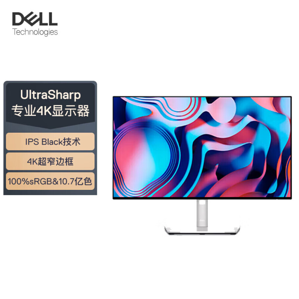 

Монитор Dell UltraSharp U2723QE 27" IPS 4K