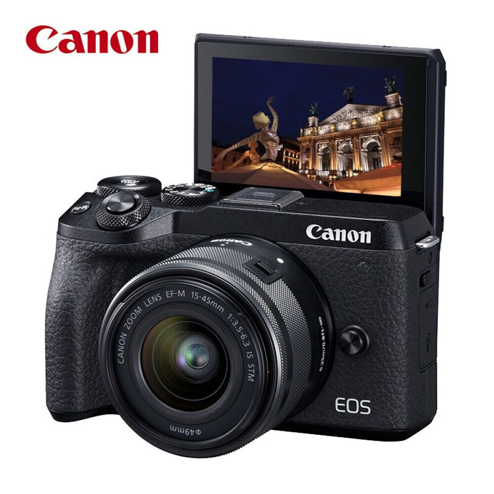 

Фотоаппарат Canon EOS M6 Mark II 128G