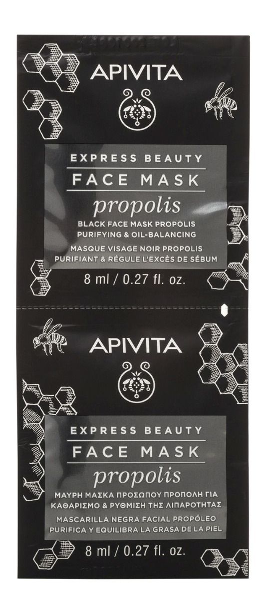 цена Apivita Express Beauty Propolis медицинская маска, 2 шт.