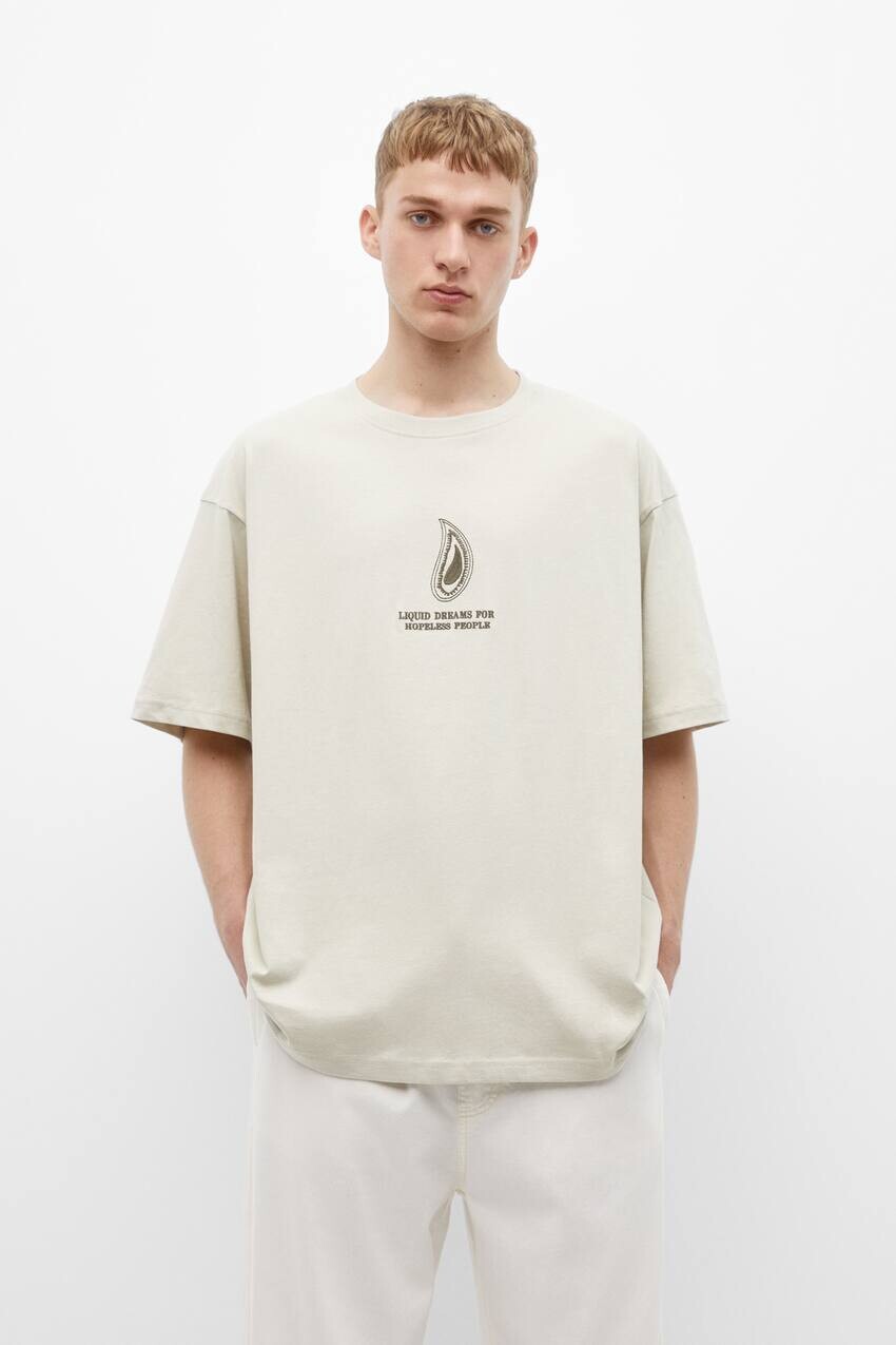 

Футболка с короткими рукавами и вышивкой Pull&Bear, серый/бежевый