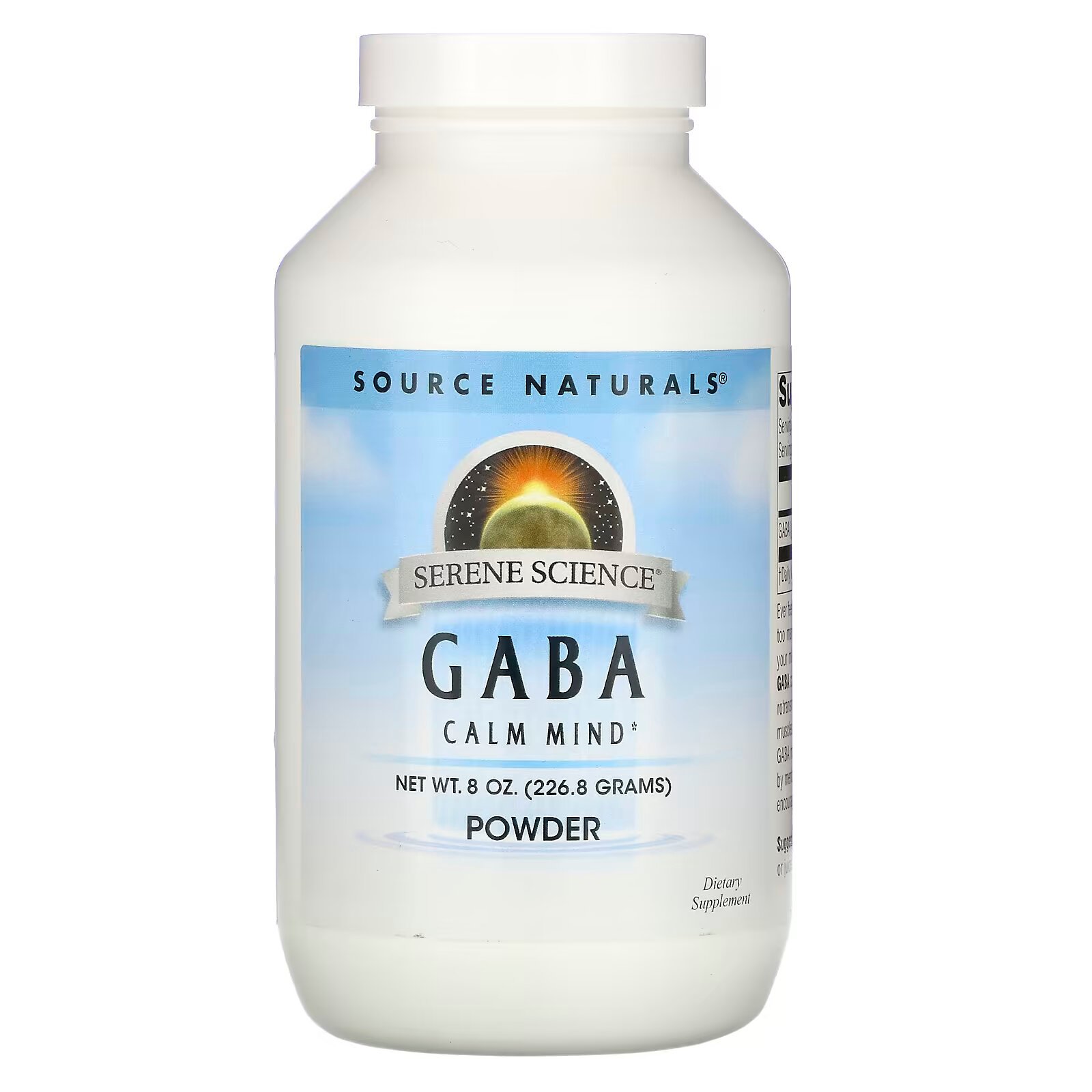 Source Naturals, порошок GABA, 226,8 г (8 унций) - фото