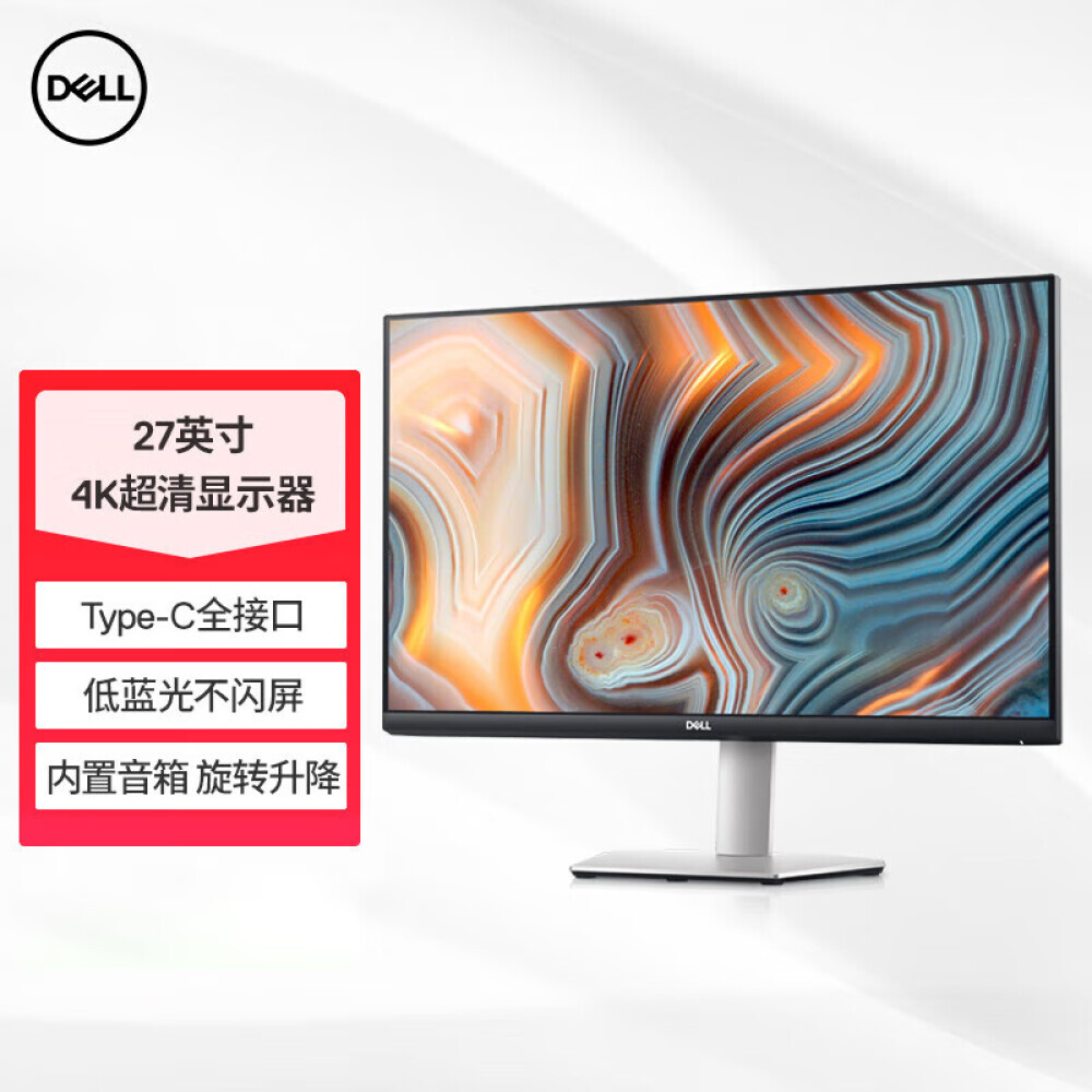 

Монитор Dell S2722QC 27" IPS 4K