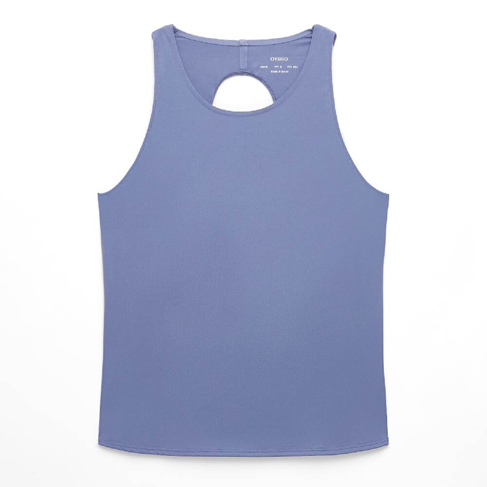 

Топ Oysho Cross-back comfortlux, фиолетовый
